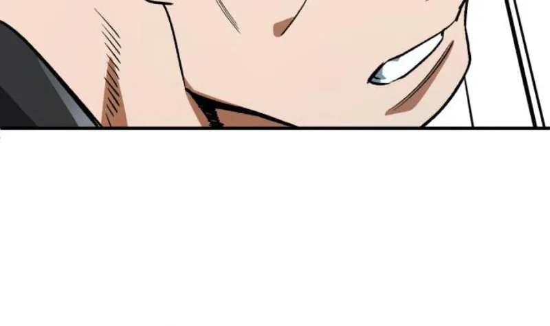 Blood Demon Reincarnation Chapter 22 page 77 - 