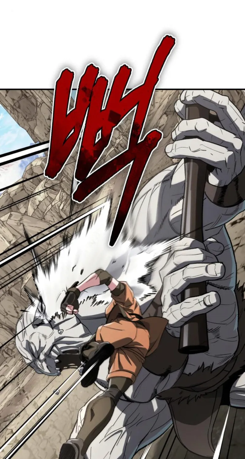 Blood Demon Reincarnation Chapter 22 page 81 - 