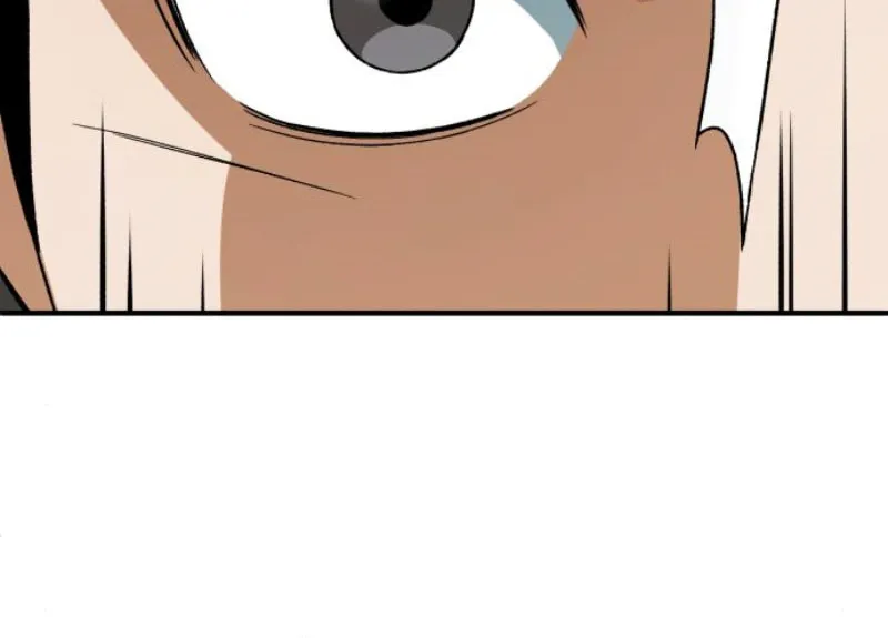 Blood Demon Reincarnation Chapter 22 page 87 - 