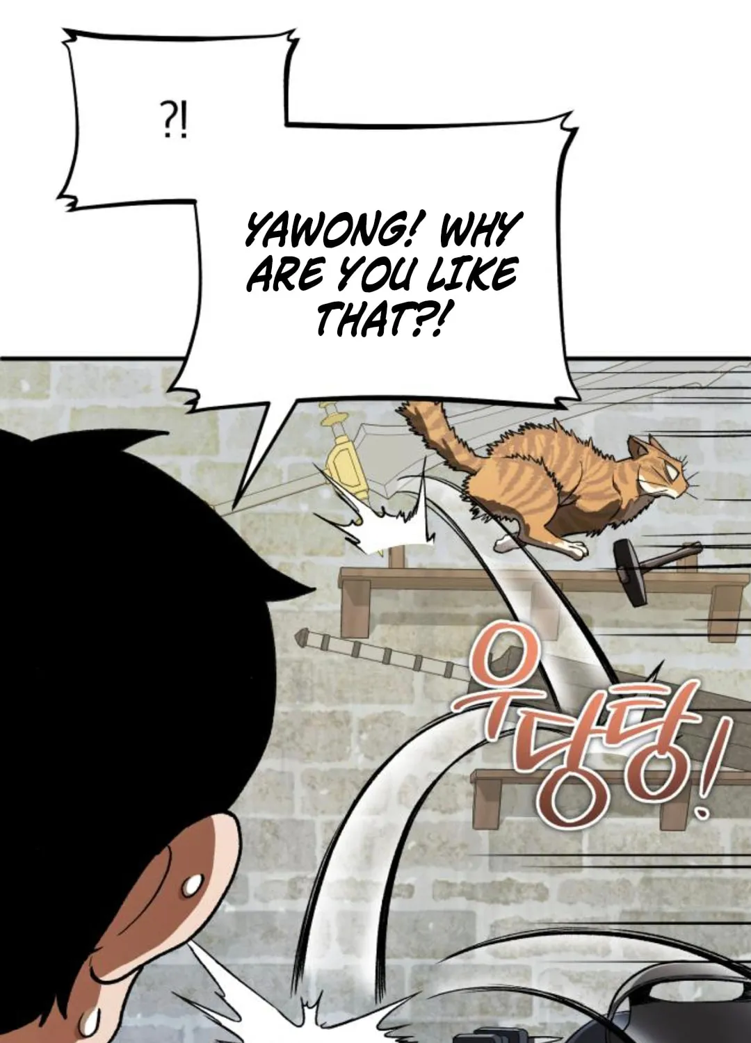 Blood Demon Reincarnation Chapter 23 page 103 - 