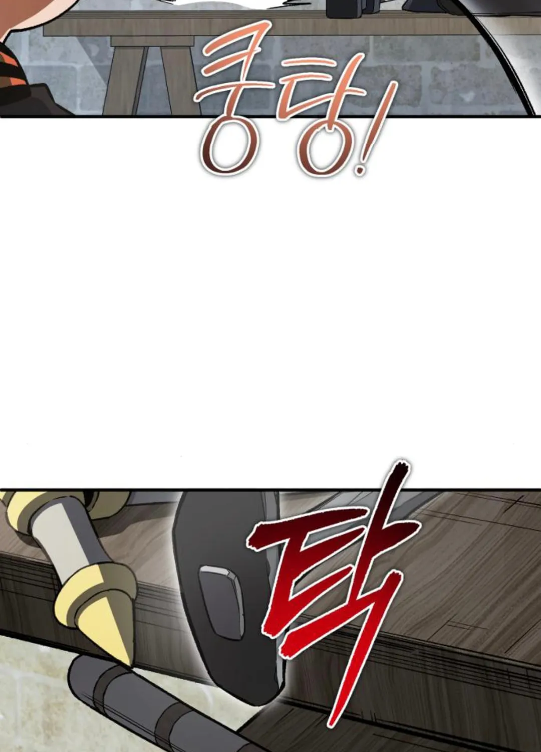Blood Demon Reincarnation Chapter 23 page 104 - 