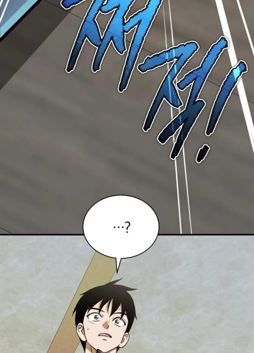 Blood Demon Reincarnation Chapter 23 page 109 - 
