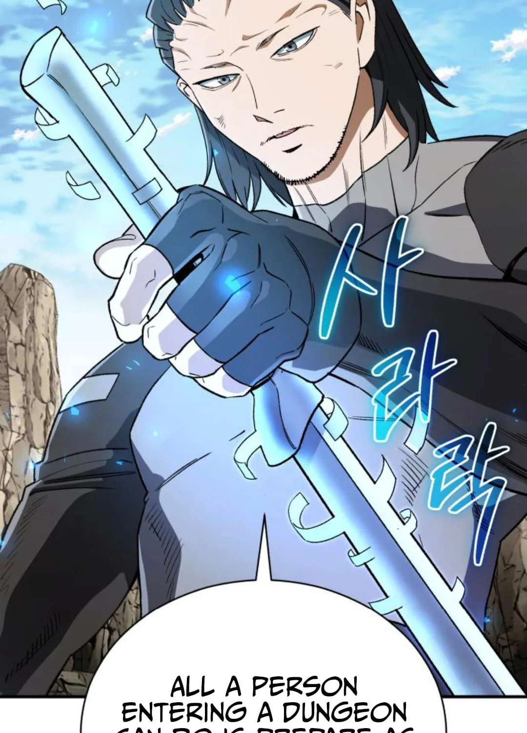 Blood Demon Reincarnation Chapter 23 page 12 - 