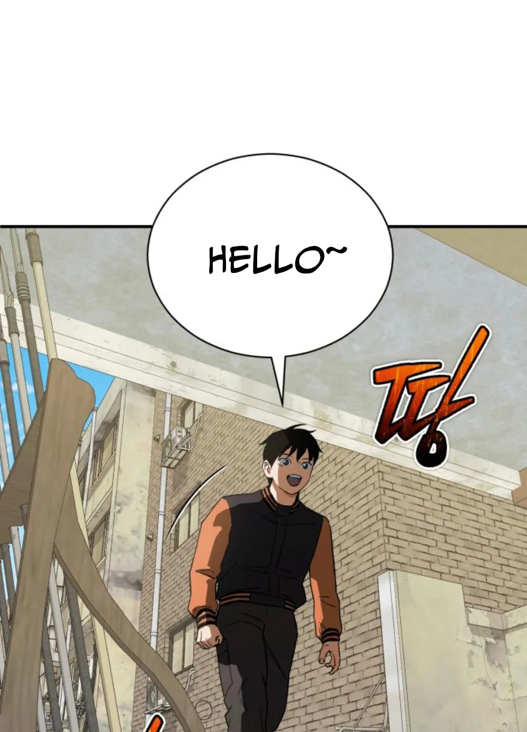 Blood Demon Reincarnation Chapter 23 page 59 - 