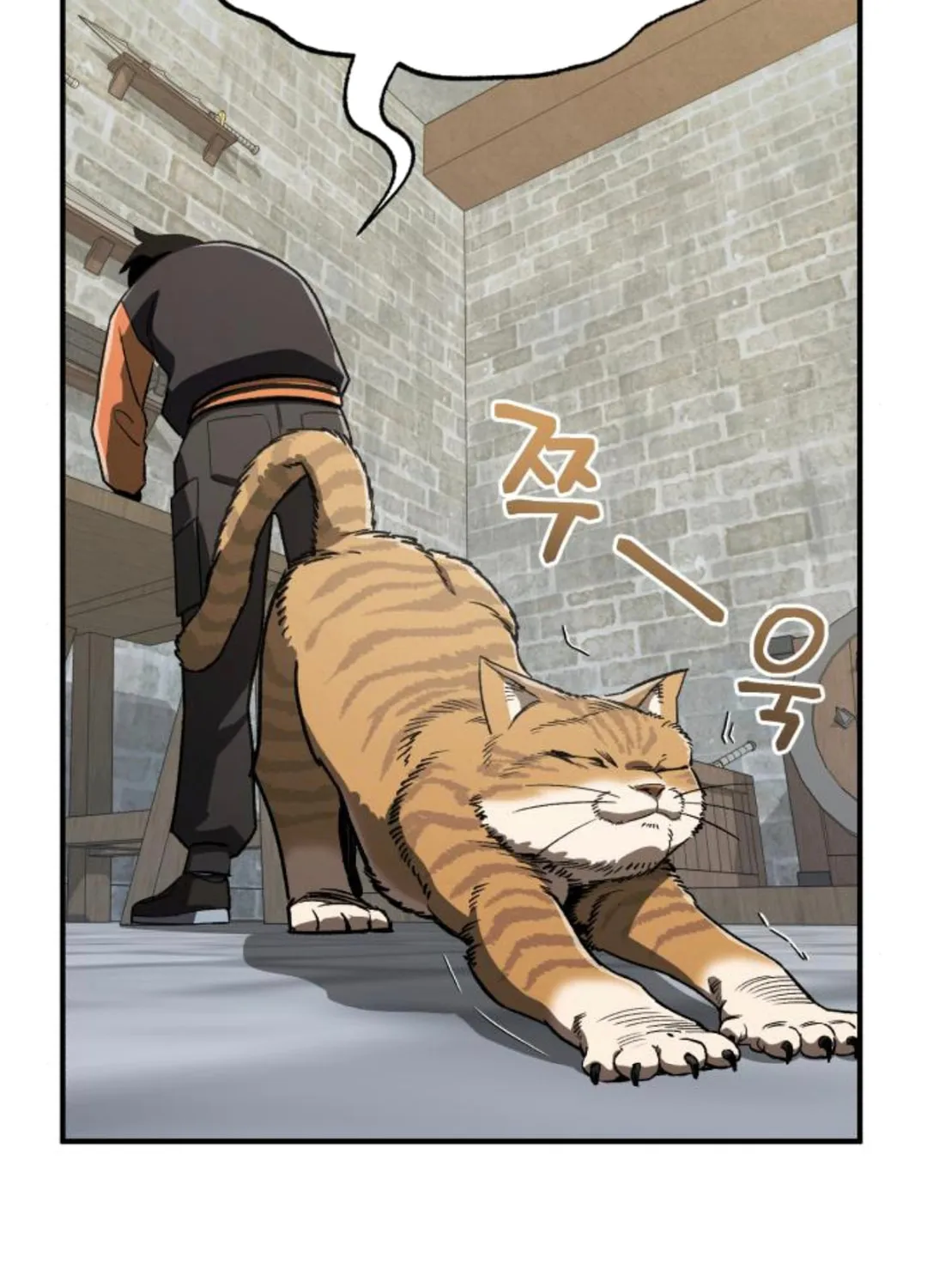 Blood Demon Reincarnation Chapter 23 page 83 - 