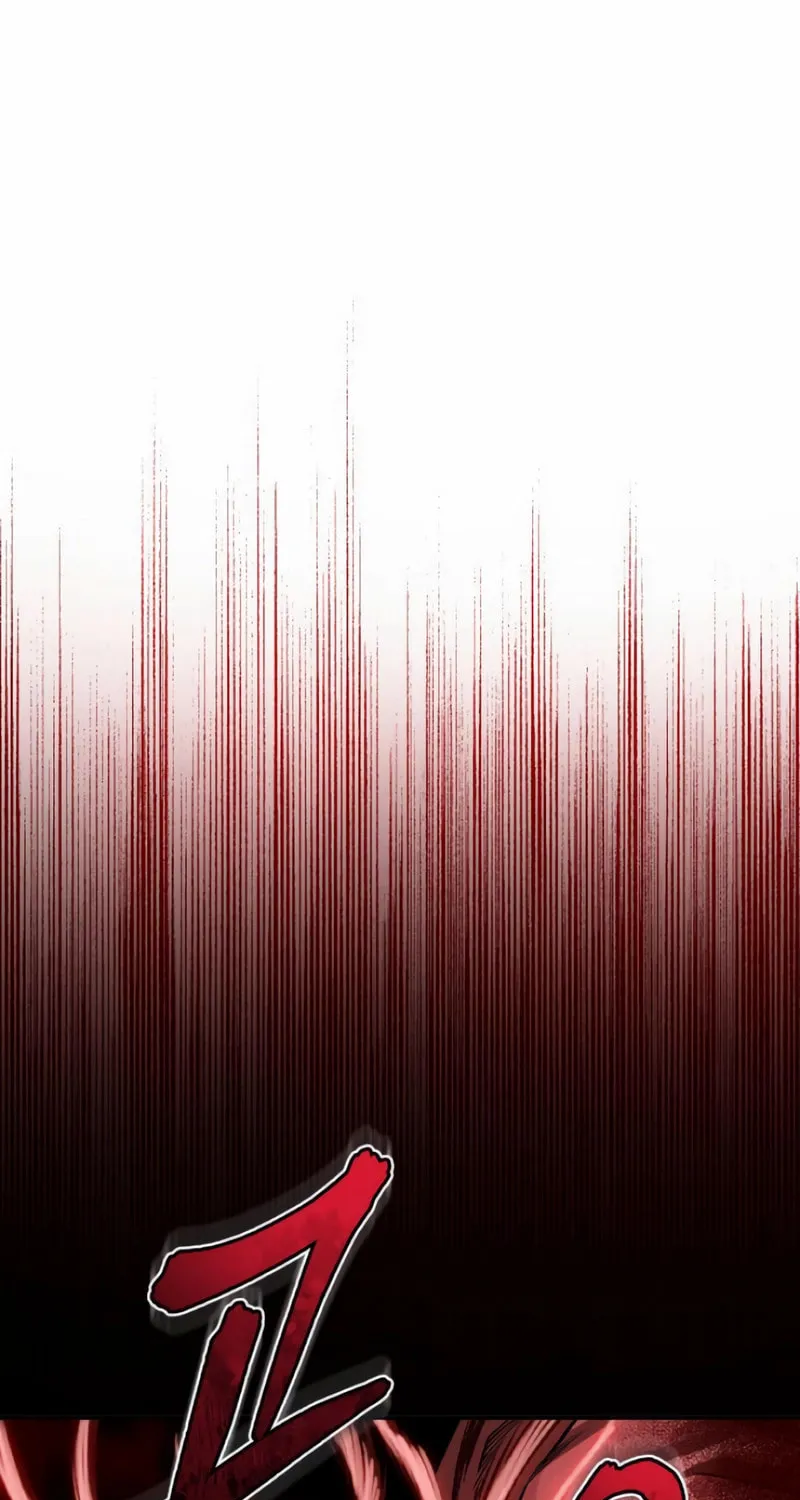 Blood Demon Reincarnation Chapter 24 page 1 - 