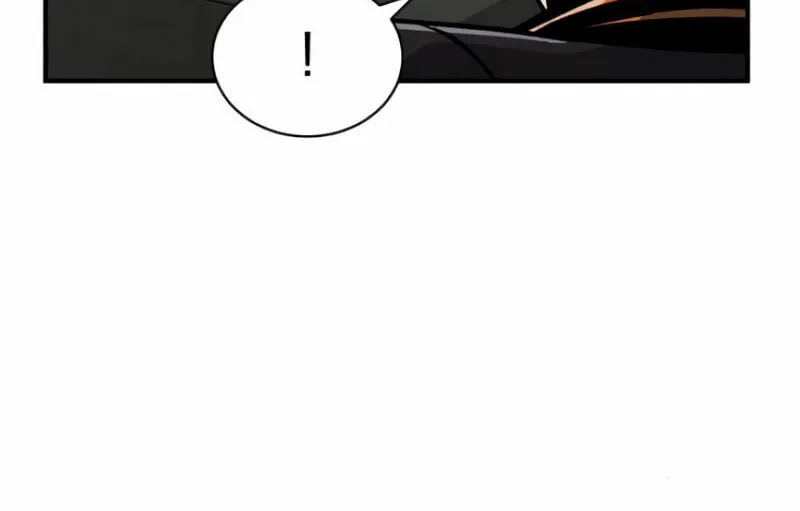 Blood Demon Reincarnation Chapter 24 page 24 - 
