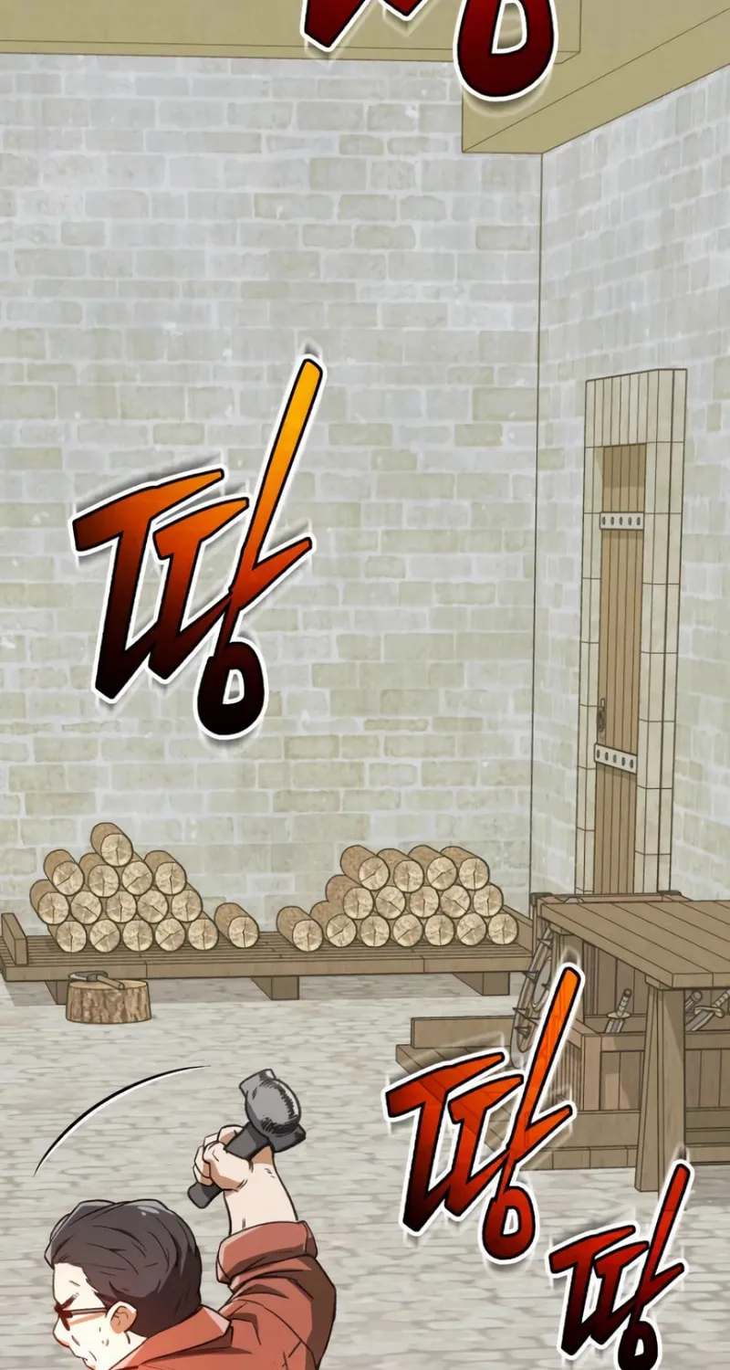 Blood Demon Reincarnation Chapter 24 page 57 - 