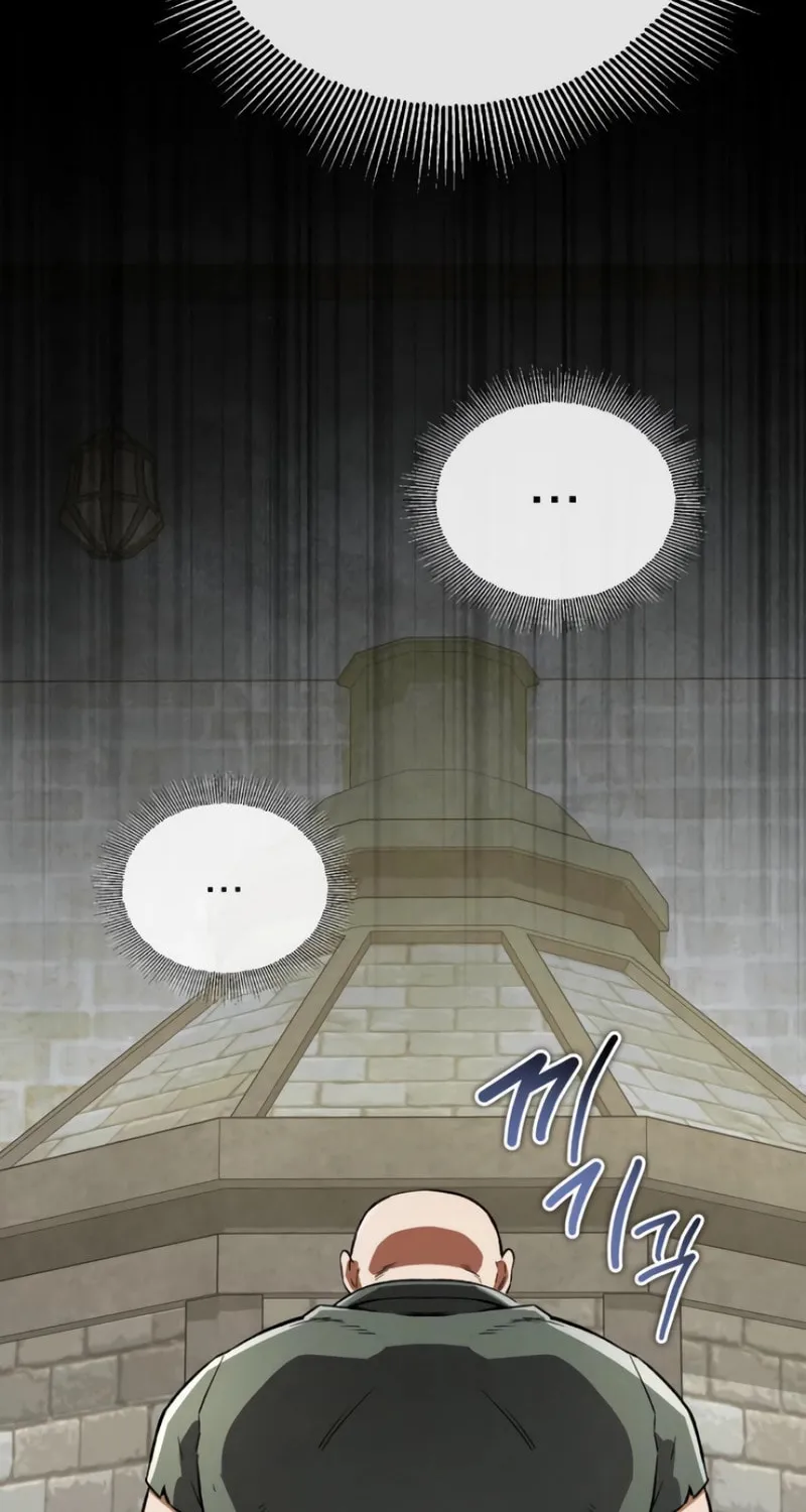 Blood Demon Reincarnation Chapter 24 page 72 - 