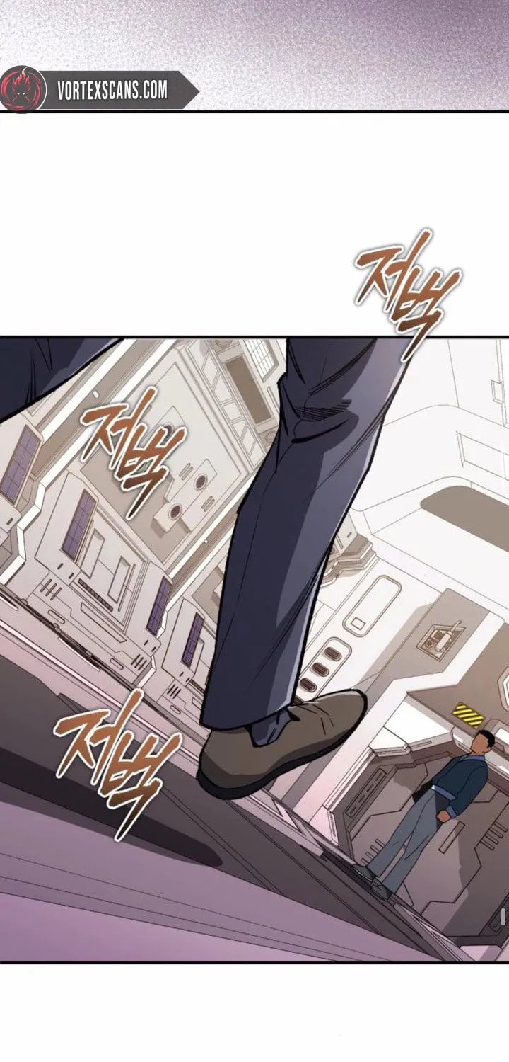 Blood Demon Reincarnation Chapter 25 page 102 - 