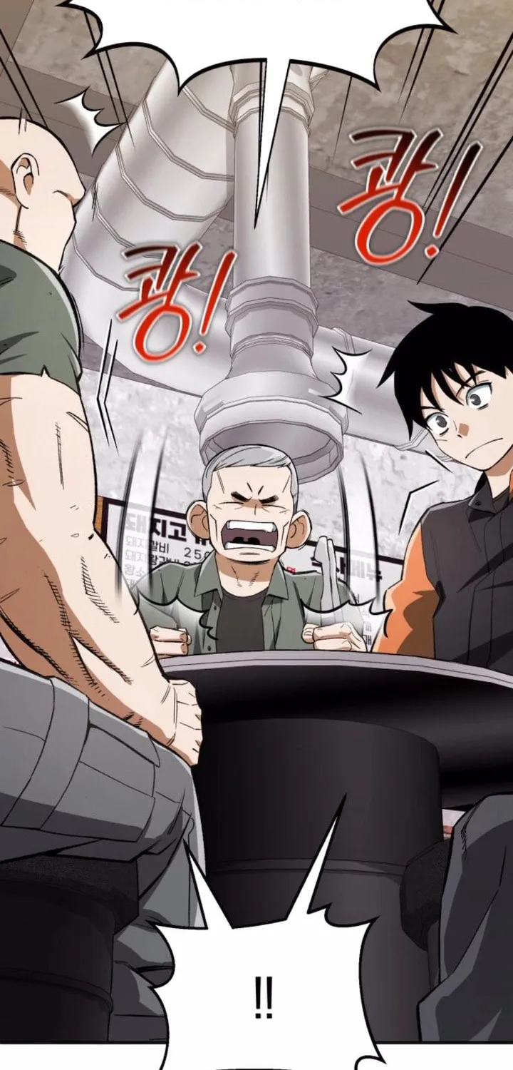 Blood Demon Reincarnation Chapter 25 page 13 - 