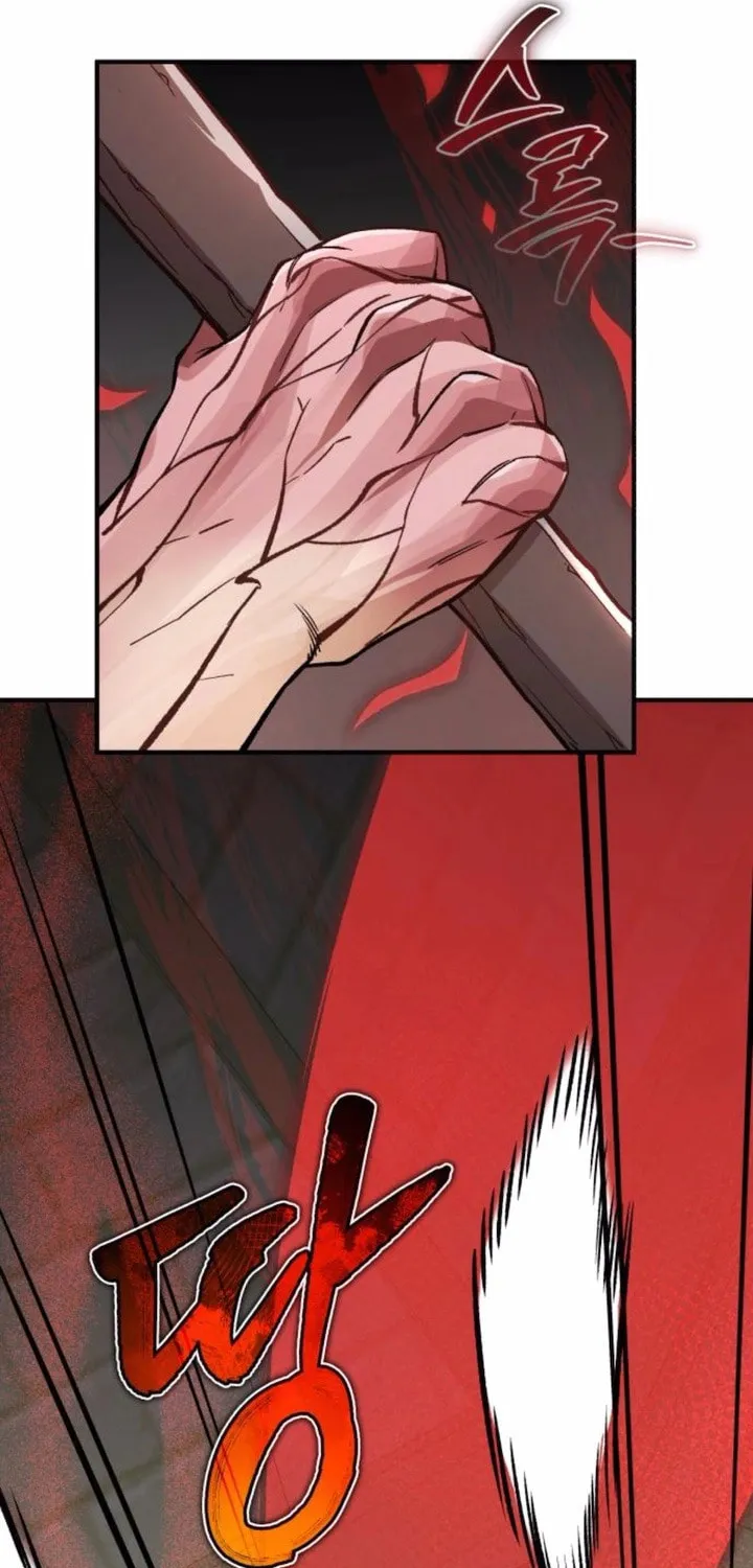 Blood Demon Reincarnation Chapter 25 page 40 - 