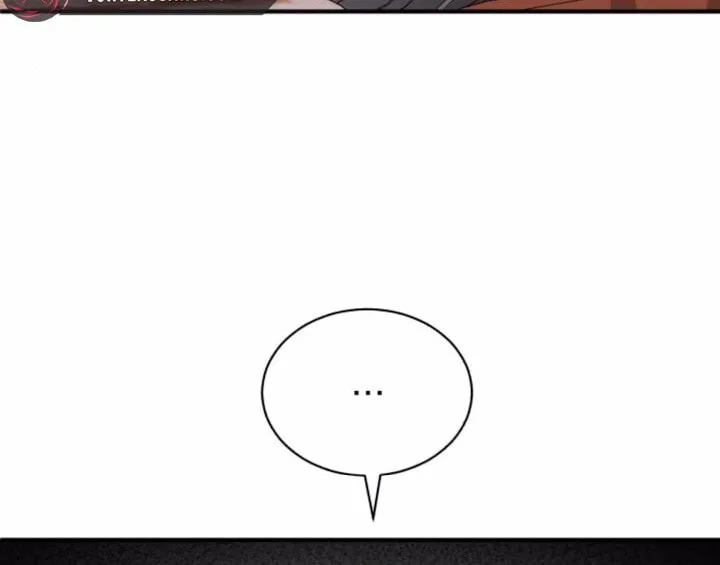 Blood Demon Reincarnation Chapter 25 page 7 - 