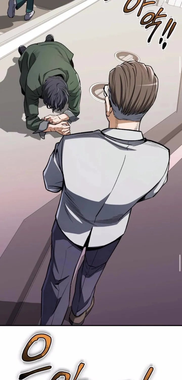 Blood Demon Reincarnation Chapter 25 page 88 - 