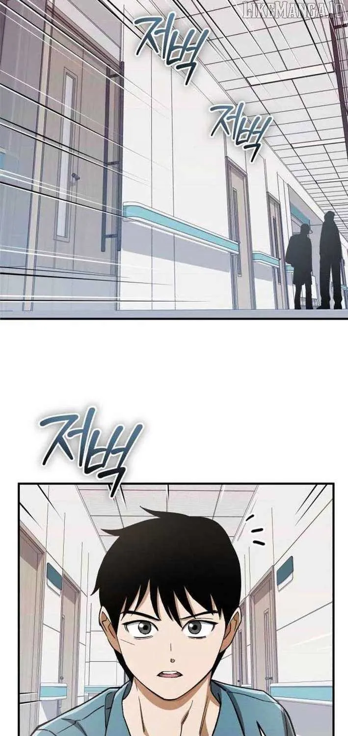 Blood Demon Reincarnation Chapter 26 page 36 - 