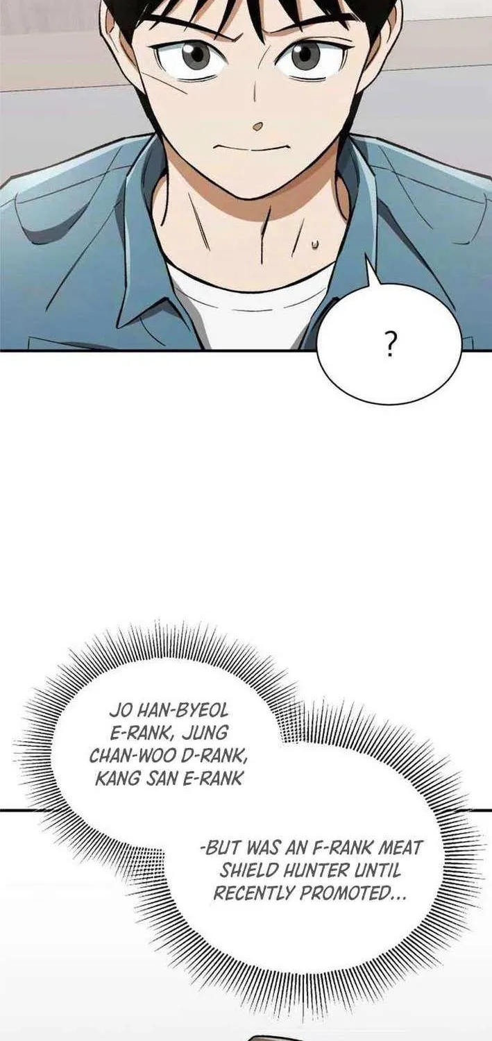 Blood Demon Reincarnation Chapter 26 page 51 - 