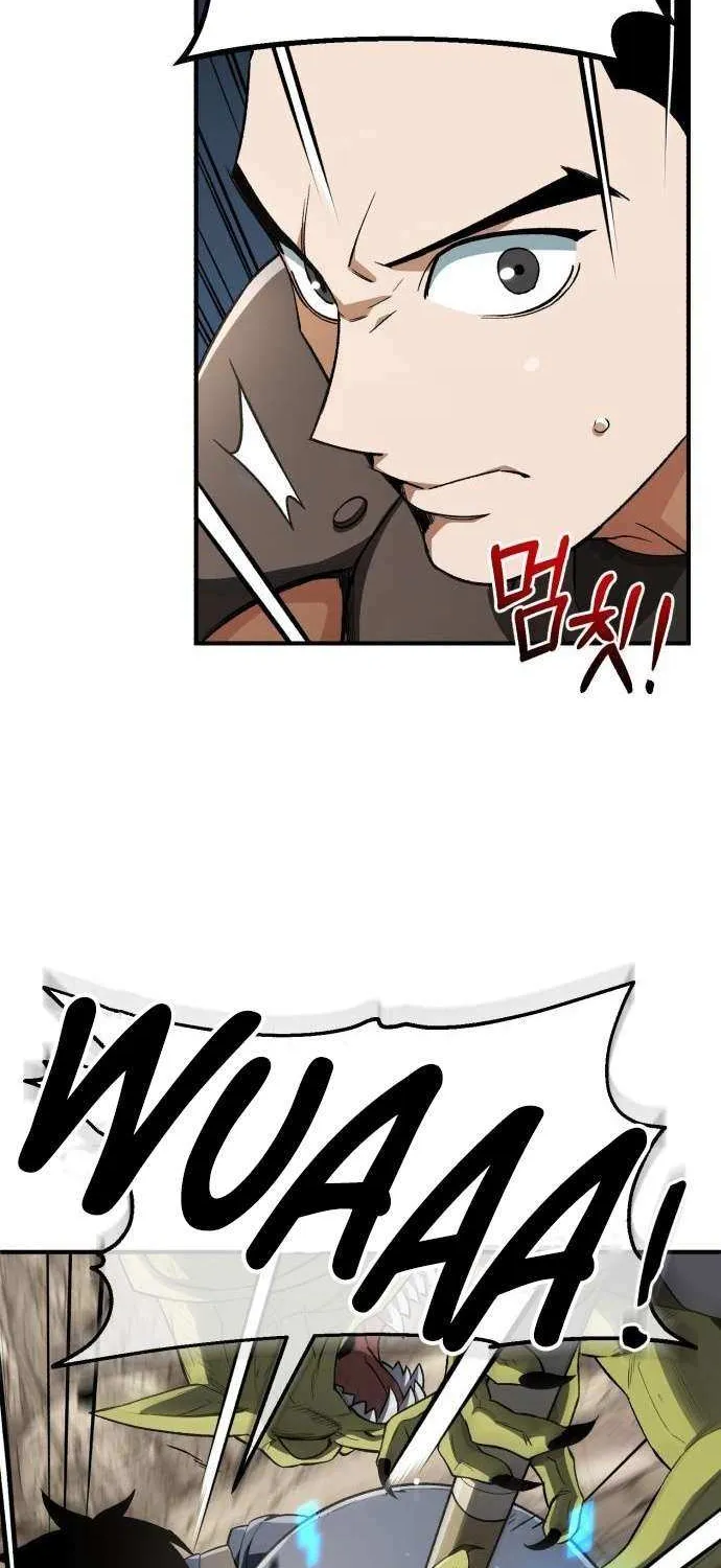 Blood Demon Reincarnation Chapter 27 page 16 - 
