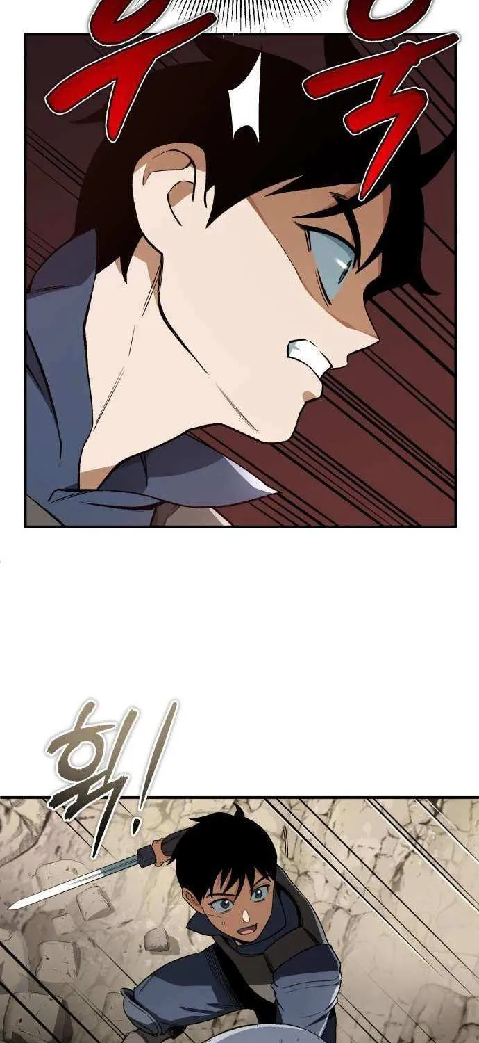 Blood Demon Reincarnation Chapter 27 page 26 - 