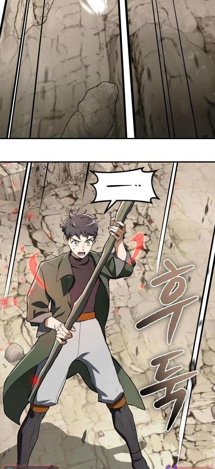 Blood Demon Reincarnation Chapter 27 page 32 - 