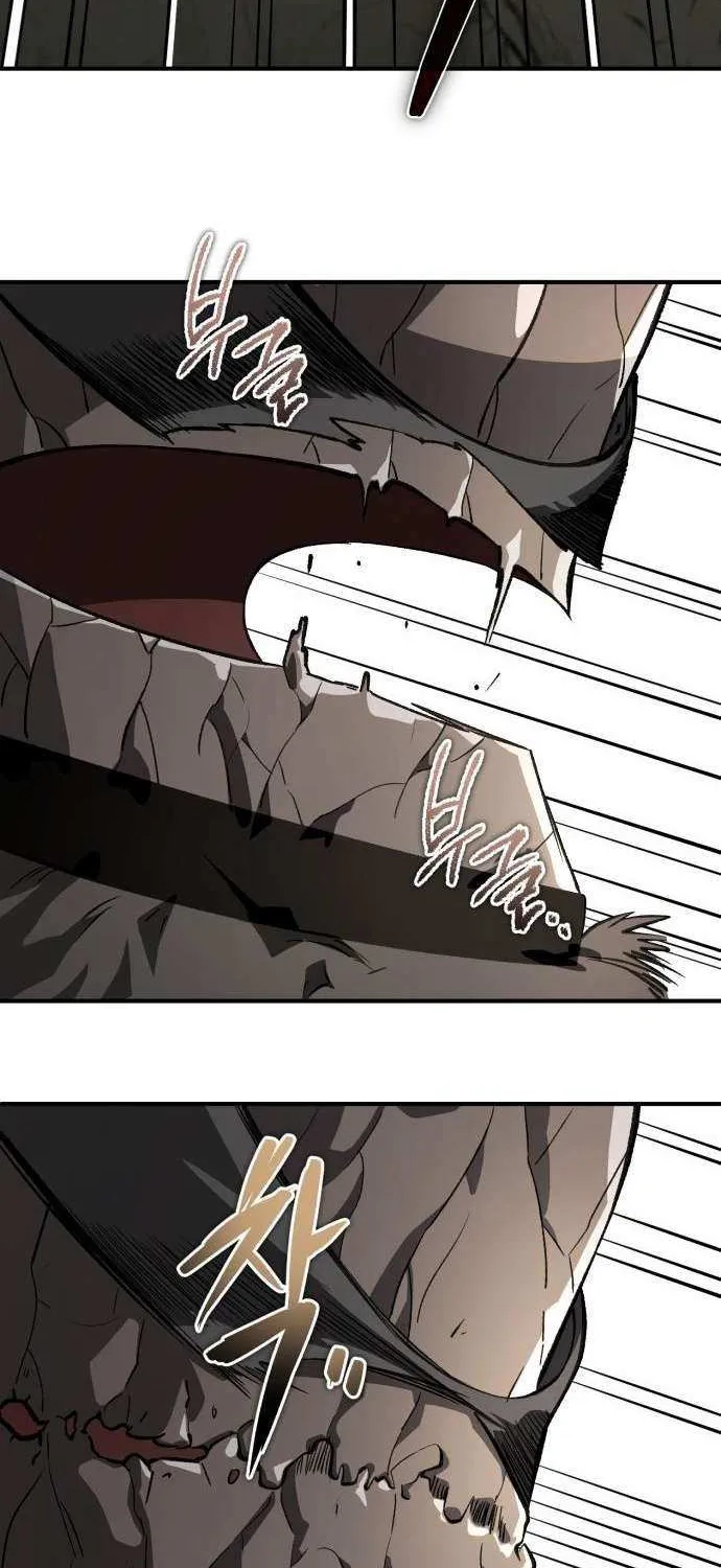 Blood Demon Reincarnation Chapter 27 page 55 - 