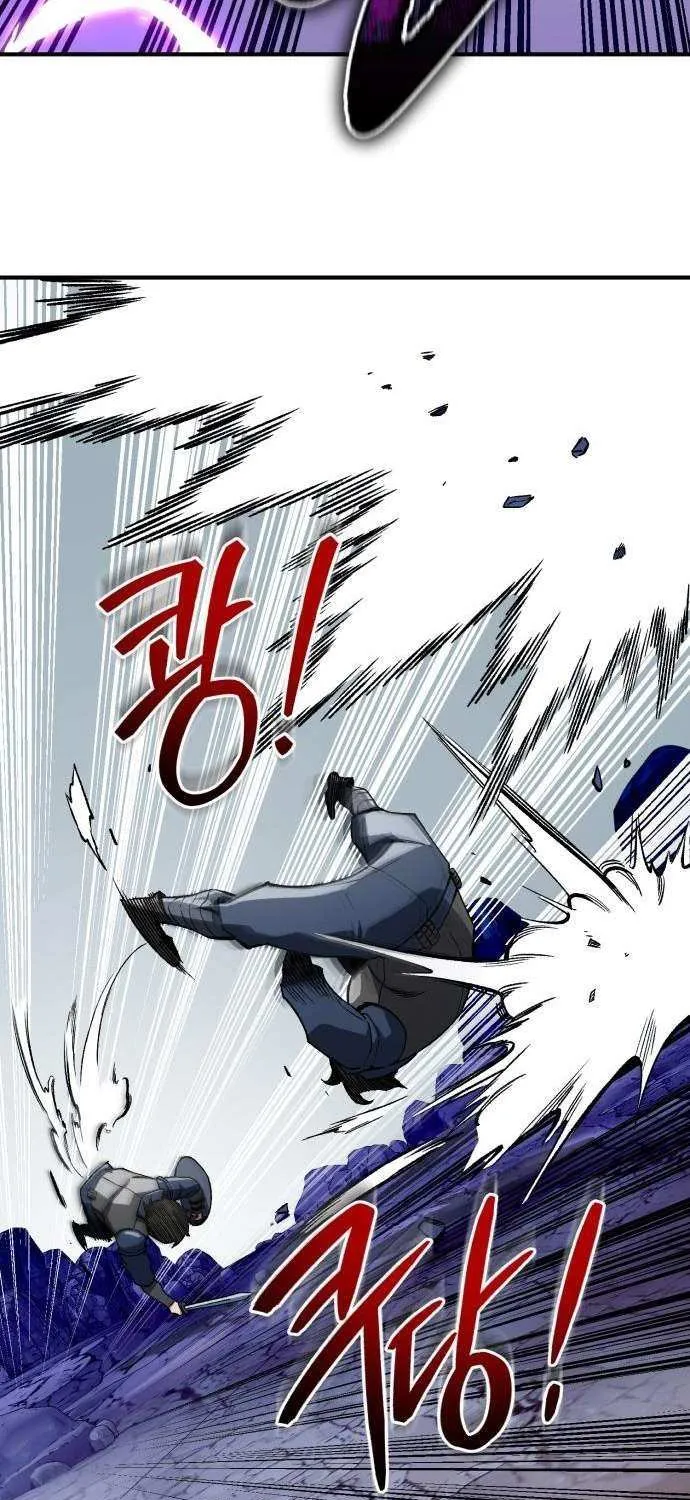 Blood Demon Reincarnation Chapter 28 page 68 - 