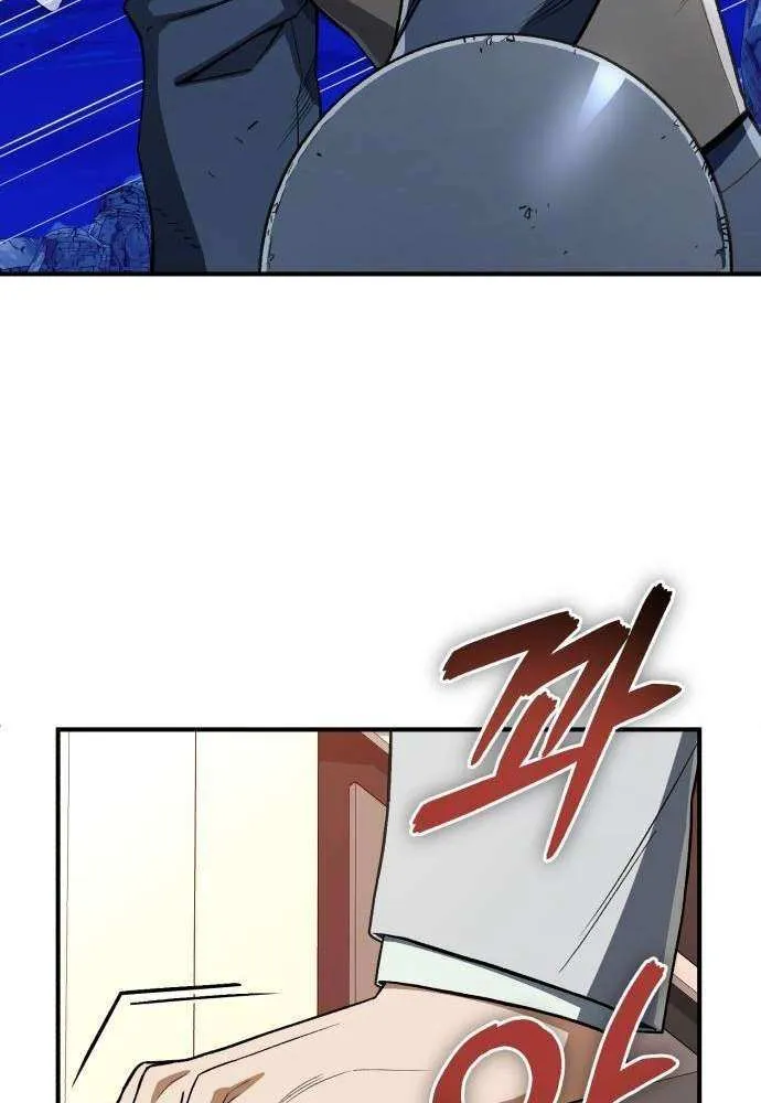 Blood Demon Reincarnation Chapter 28 page 91 - 