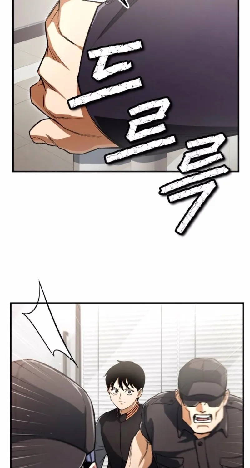 Blood Demon Reincarnation Chapter 3 page 54 - 
