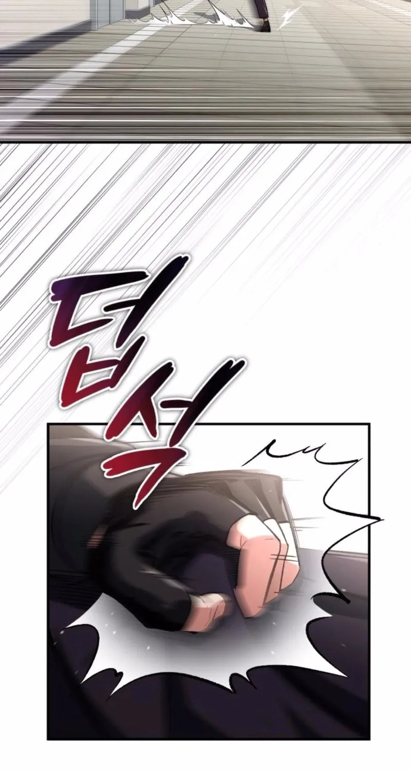 Blood Demon Reincarnation Chapter 3 page 56 - 