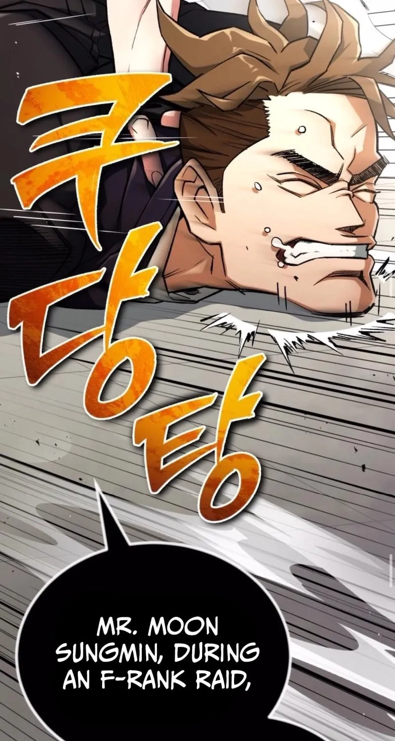 Blood Demon Reincarnation Chapter 3 page 58 - 