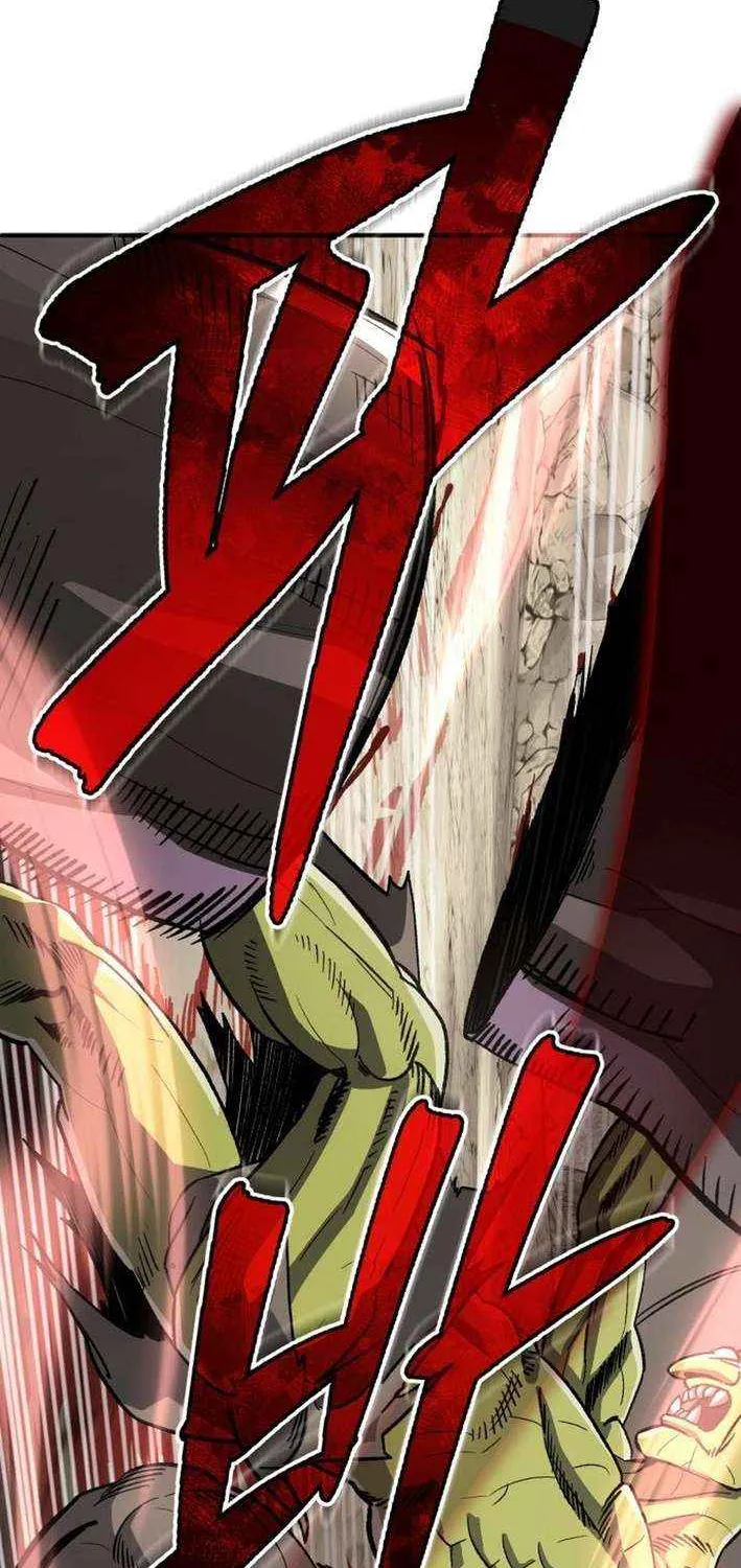 Blood Demon Reincarnation Chapter 30 page 27 - 