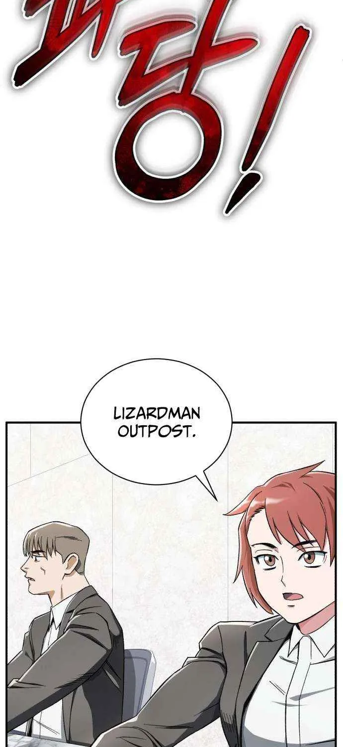 Blood Demon Reincarnation Chapter 31 page 74 - 