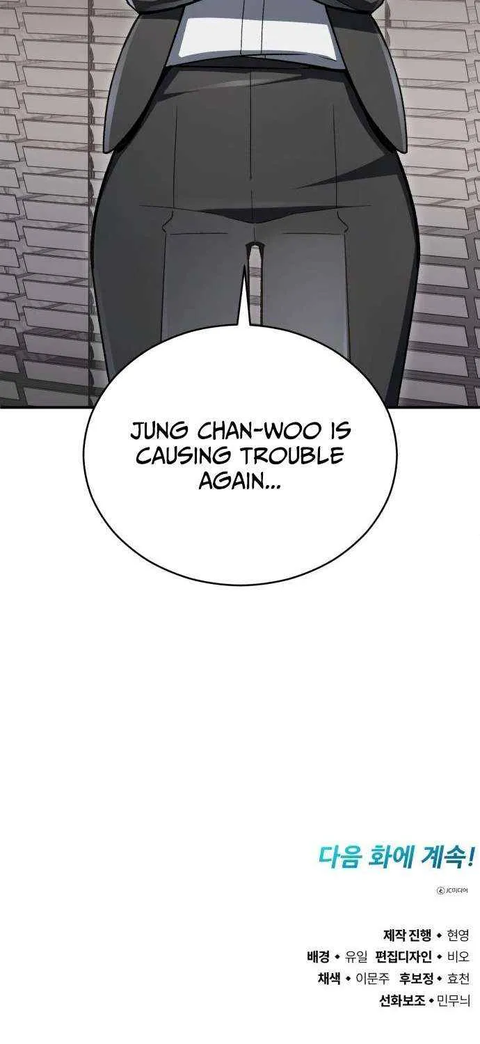 Blood Demon Reincarnation Chapter 31 page 95 - 