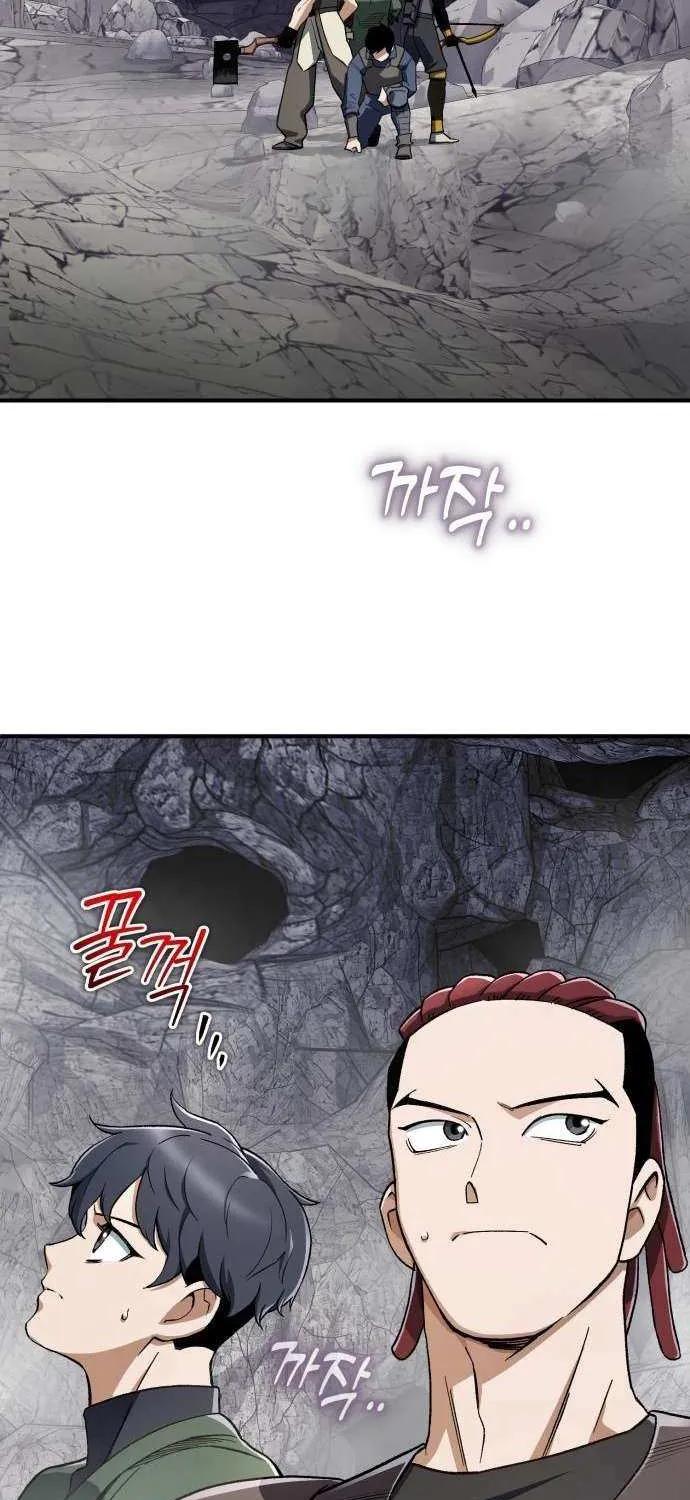 Blood Demon Reincarnation Chapter 32 page 4 - 