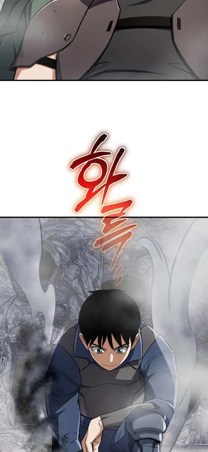 Blood Demon Reincarnation Chapter 32 page 5 - 