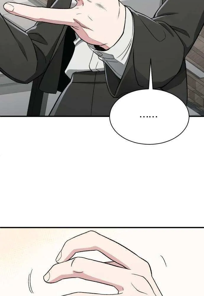 Blood Demon Reincarnation Chapter 32 page 43 - 