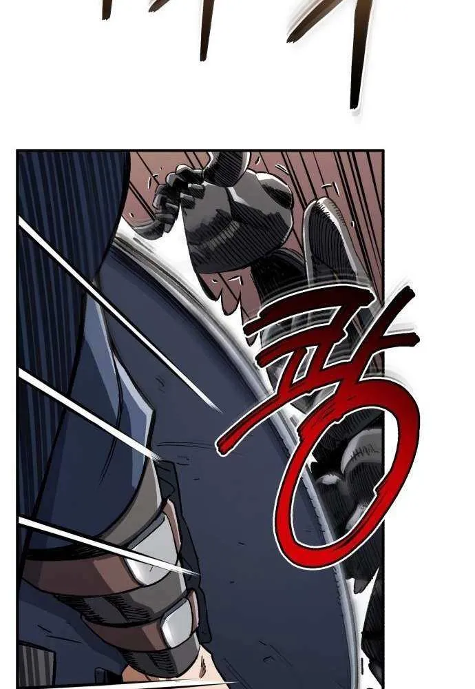 Blood Demon Reincarnation Chapter 32 page 50 - 