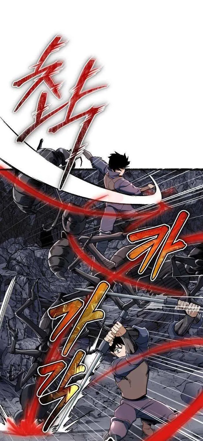 Blood Demon Reincarnation Chapter 32 page 73 - 
