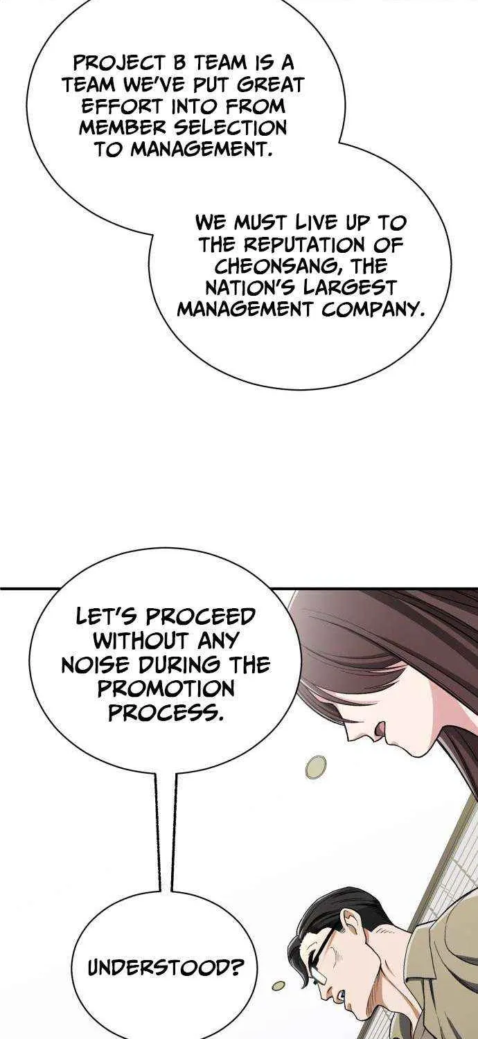 Blood Demon Reincarnation Chapter 33 page 52 - 