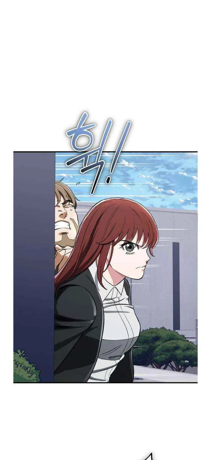 Blood Demon Reincarnation Chapter 34 page 58 - 
