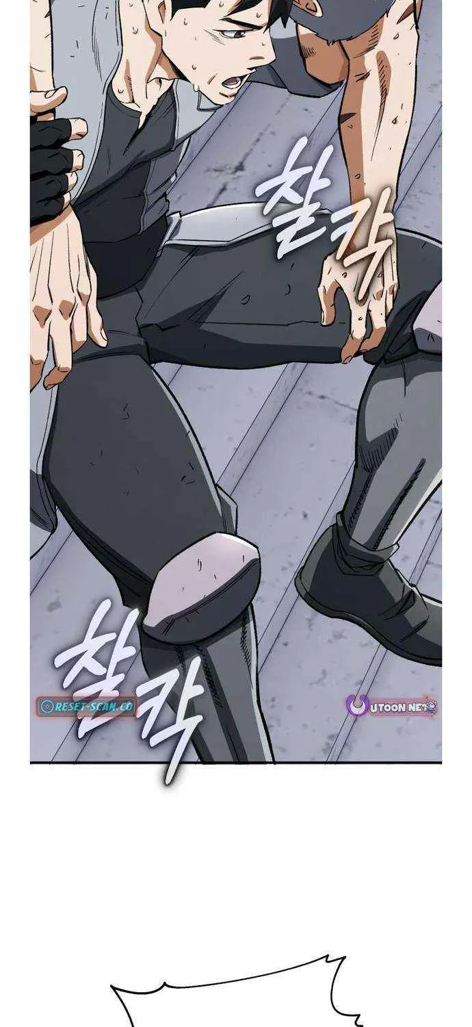 Blood Demon Reincarnation Chapter 34 page 61 - 