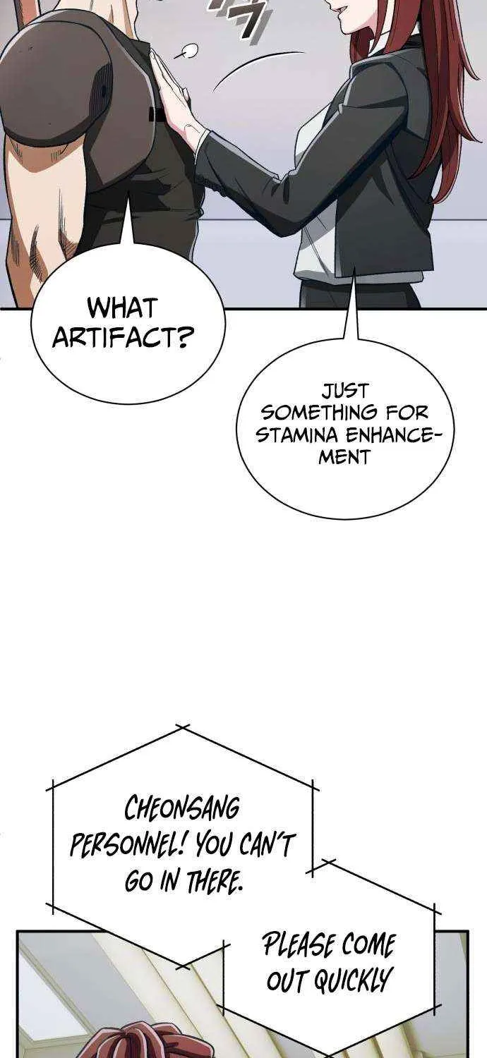Blood Demon Reincarnation Chapter 35 page 11 - 