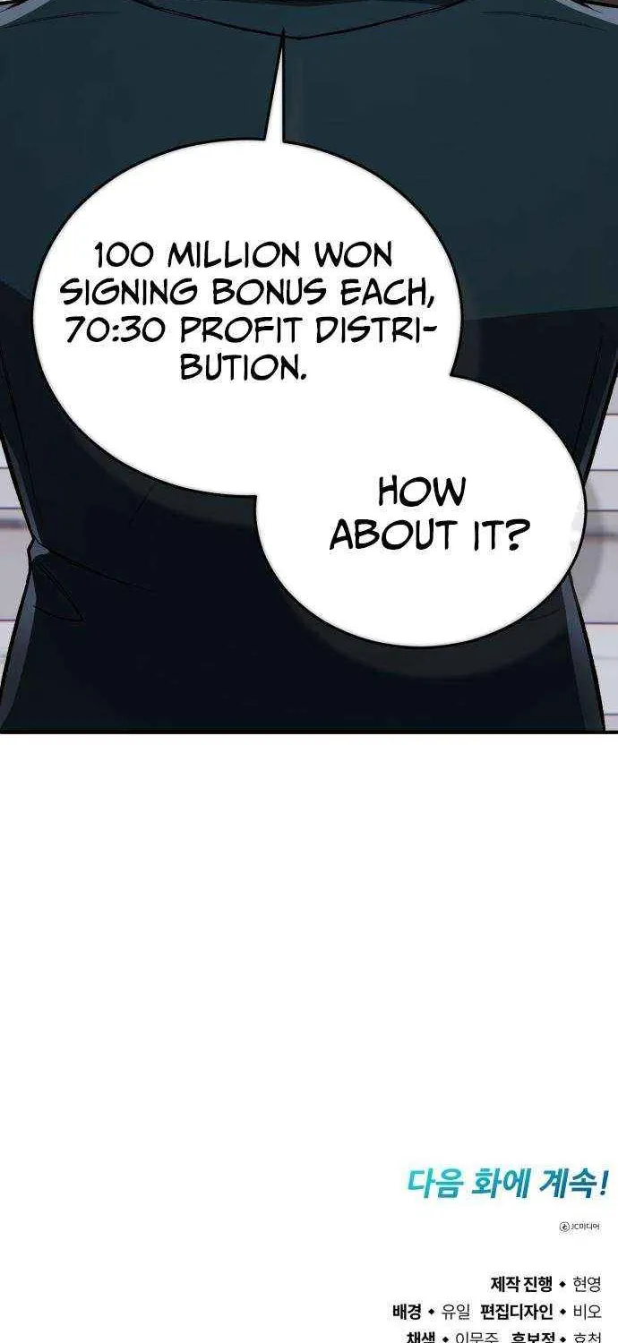 Blood Demon Reincarnation Chapter 35 page 107 - 