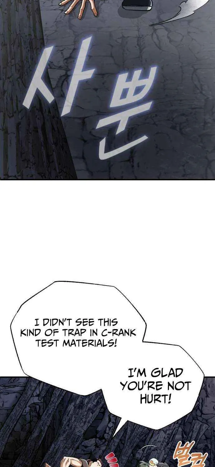 Blood Demon Reincarnation Chapter 35 page 51 - 