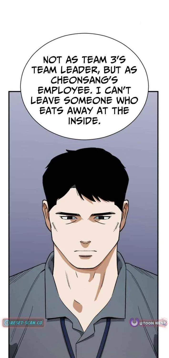Blood Demon Reincarnation Chapter 36 page 97 - 