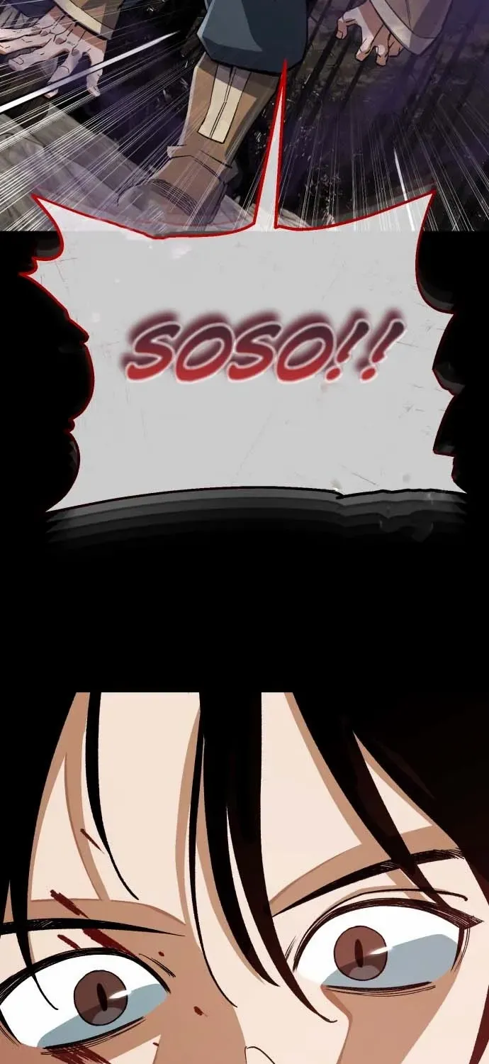 Blood Demon Reincarnation Chapter 37 page 78 - 