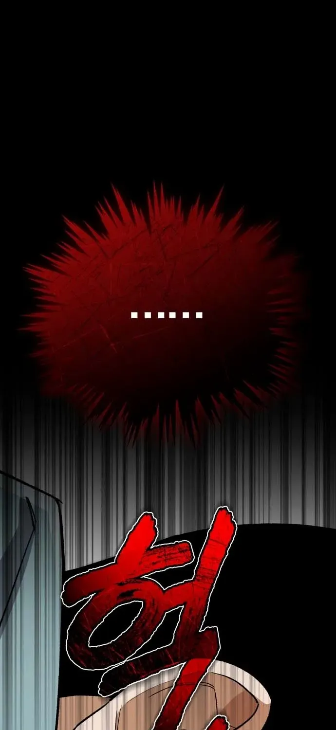 Blood Demon Reincarnation Chapter 37 page 87 - 