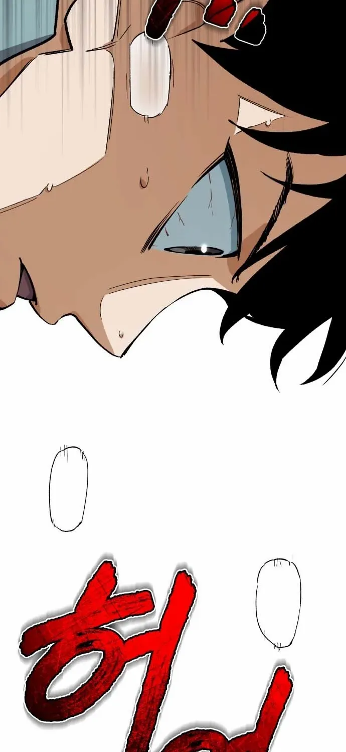Blood Demon Reincarnation Chapter 37 page 88 - 
