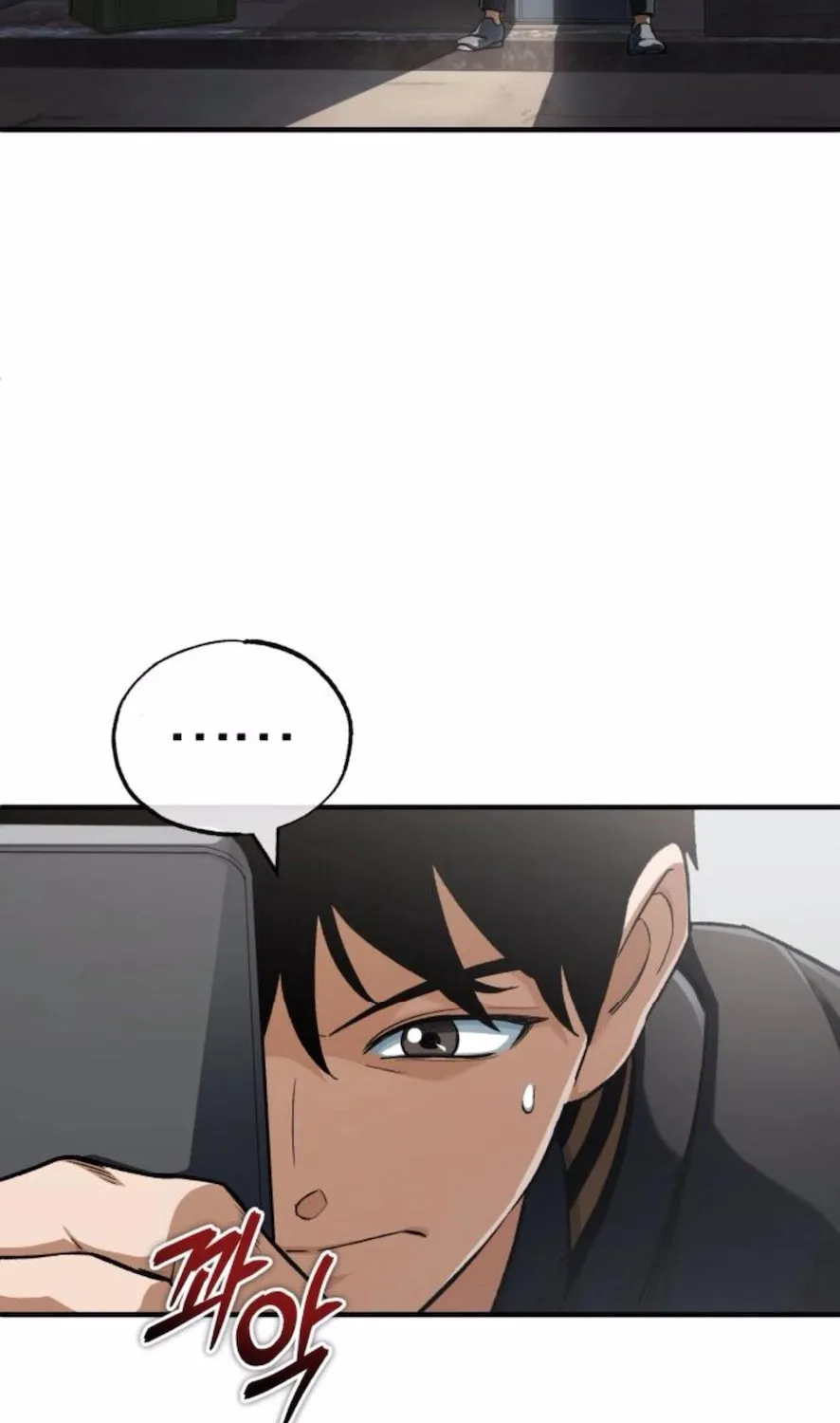Blood Demon Reincarnation Chapter 4 page 7 - 
