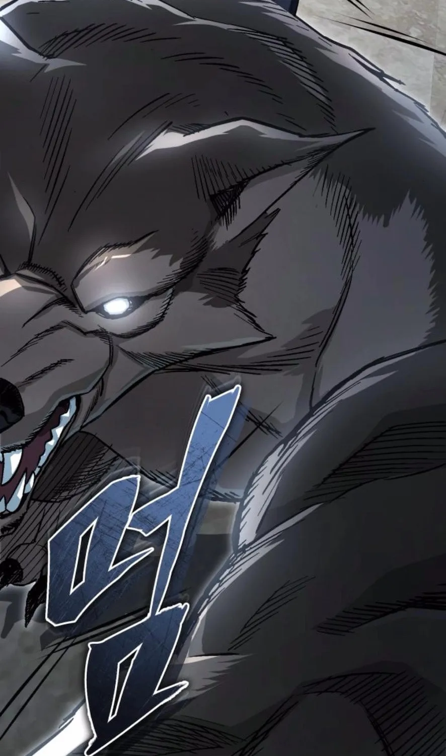 Blood Demon Reincarnation Chapter 4 page 84 - 