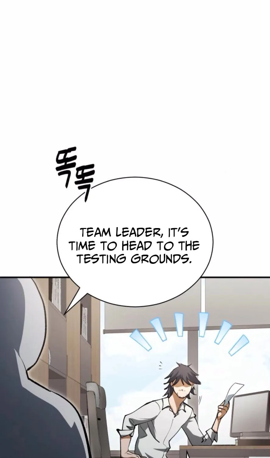 Blood Demon Reincarnation Chapter 5 page 15 - 